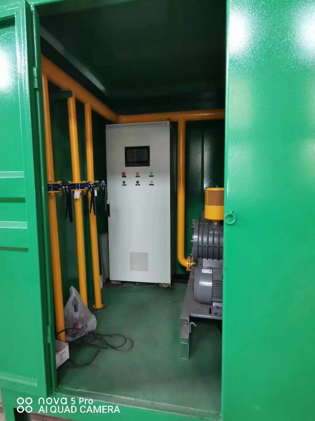 义县一体化高效絮凝沉淀池